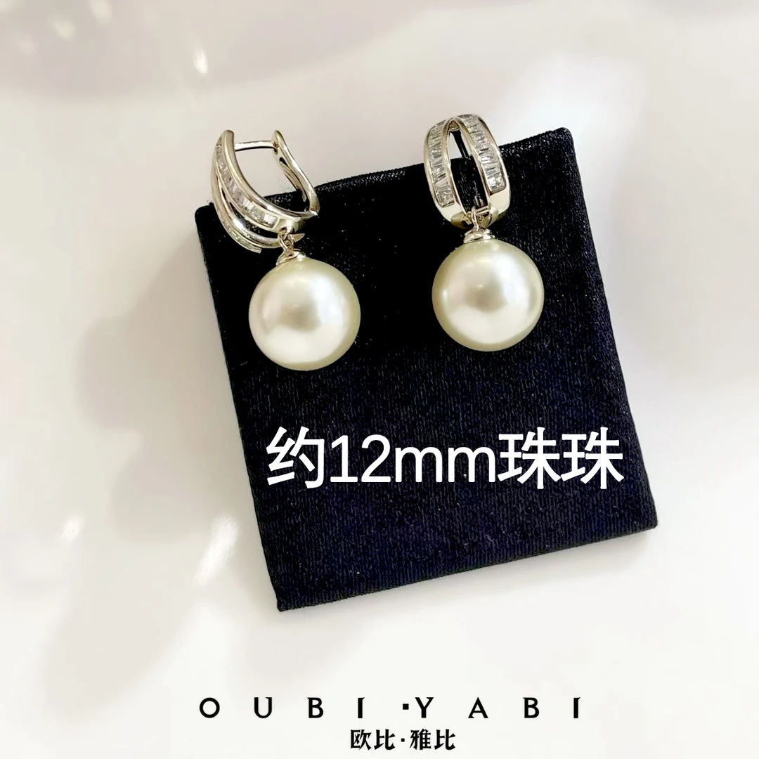 铜合金仿珍珠耳饰 a208欧比雅比【12mm珠珠耳扣】通勤珠珠耳环20105