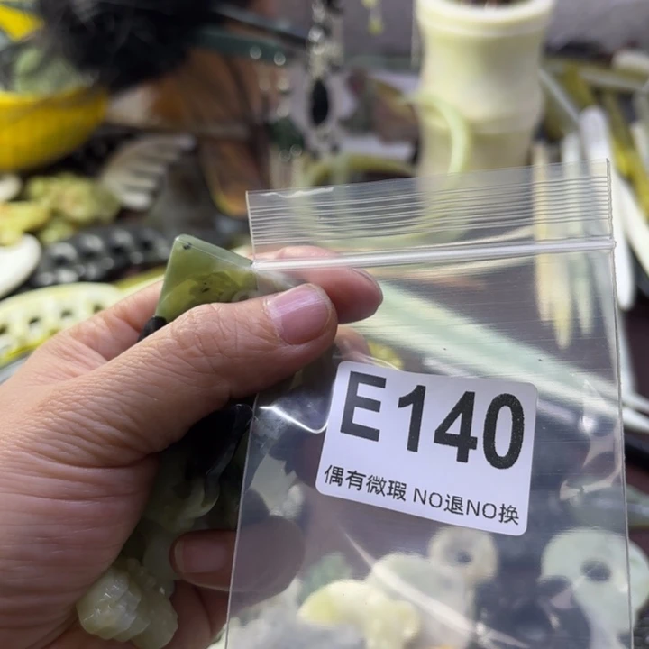 蛇纹石玉发饰合金欣*