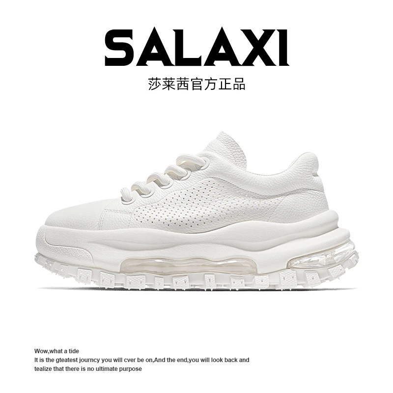 SALAXI【情侣款】2025春夏新款冰川系列潮牌透气百搭气垫运动老爹鞋