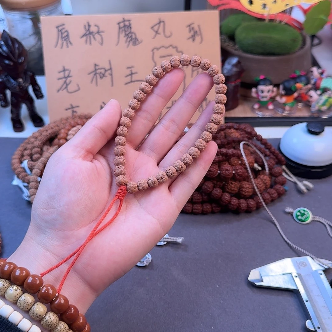 金刚菩提手串会****?金花佛手单圈