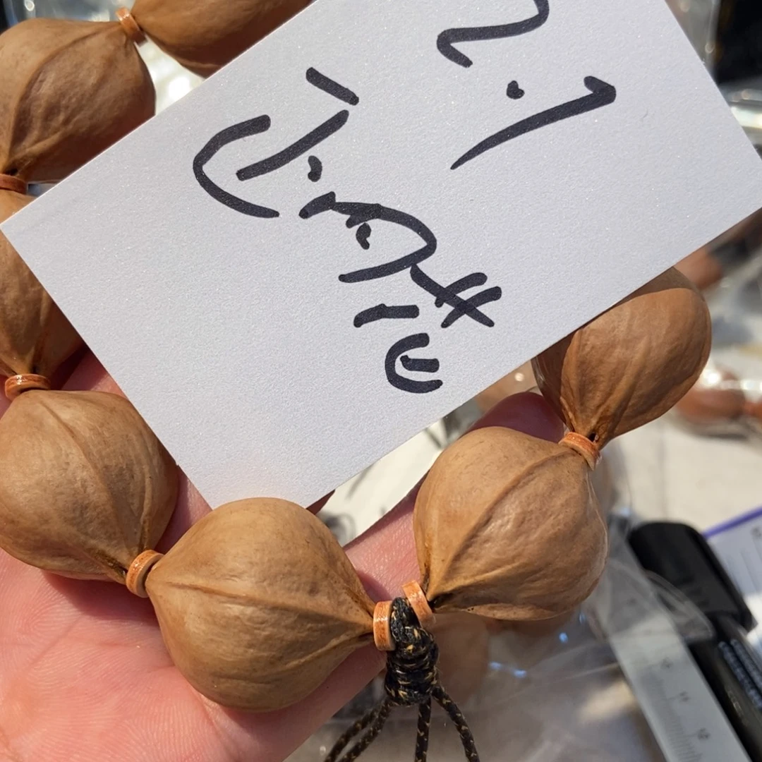 磊***材吊坠橄榄核橄榄橄榄