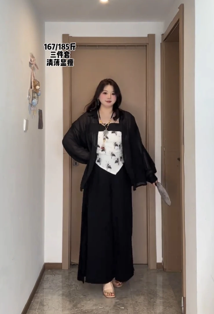 大码新中式水墨画吊带开衩裙开衫三件套225055
