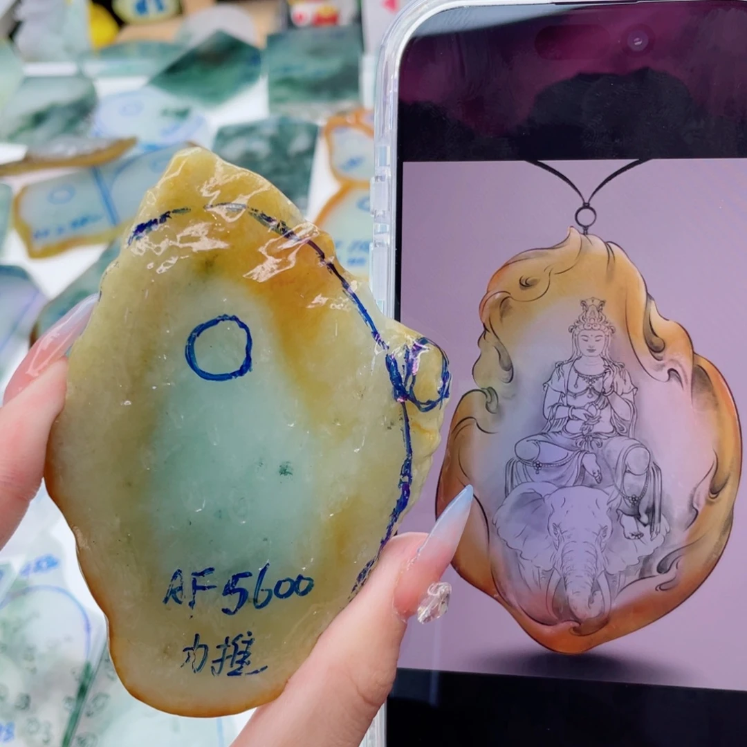 定制翡翠未镶嵌纯天然缅甸A货翡翠