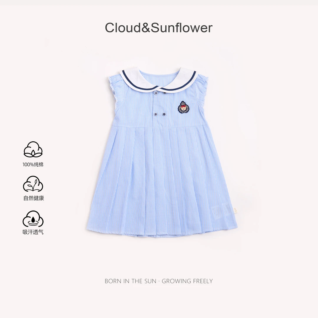 【云朵小葵】女童夏季翻领纯棉小熊四粒扣洋气休闲连衣裙1114238