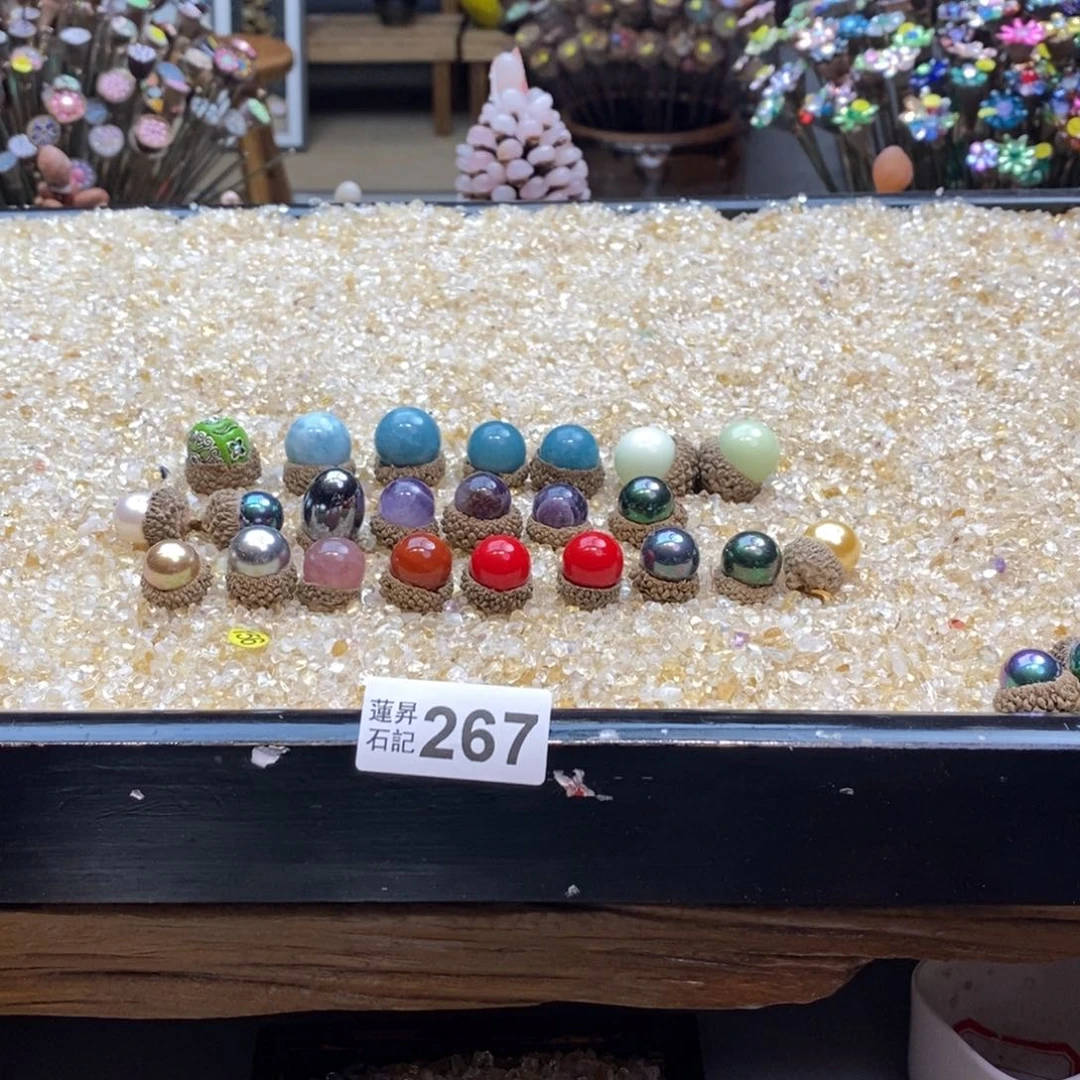 核桃木/黑胡桃（胡桃木）安****子267