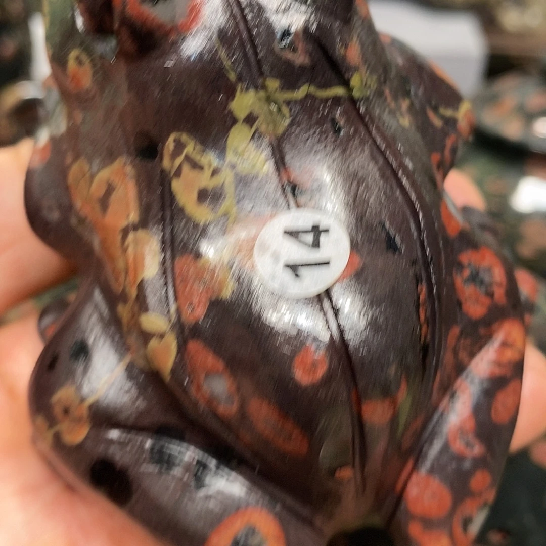 ℃***云梅花玉青蛙系列精品