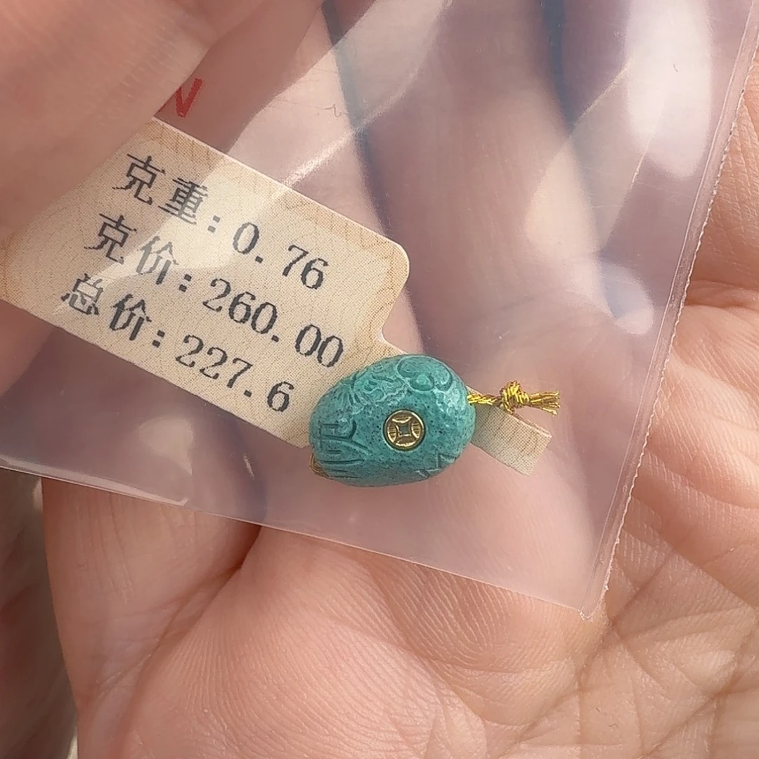 ****花绿松石未镶嵌珠宝奇石