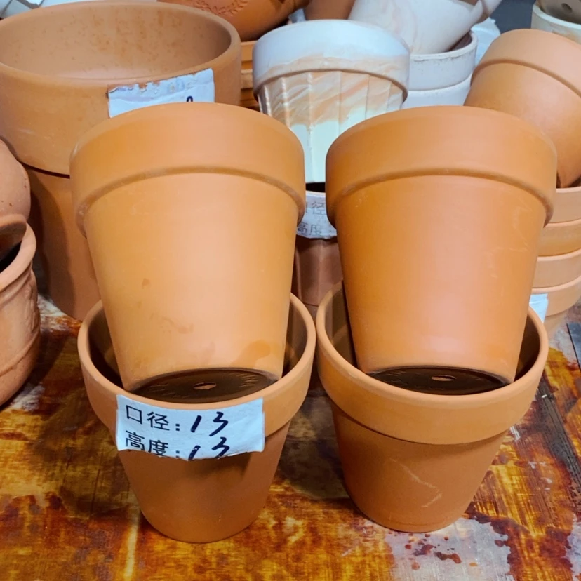 【闪购商品】1-13×13四个