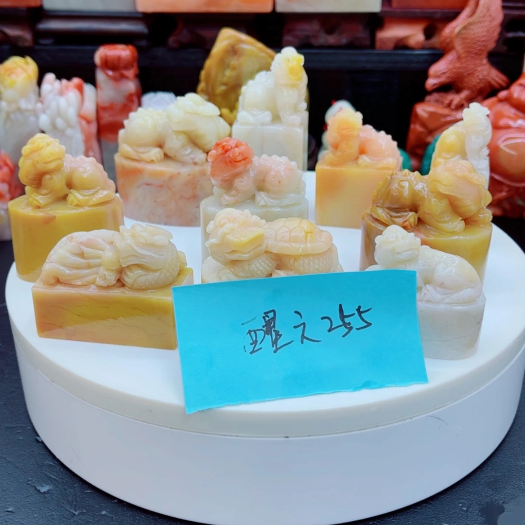 【闪购商品】老挝石醒*111211111111211111