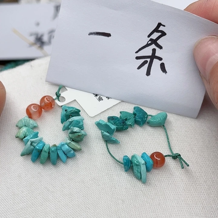 南红玛瑙珠宝奇石未镶嵌