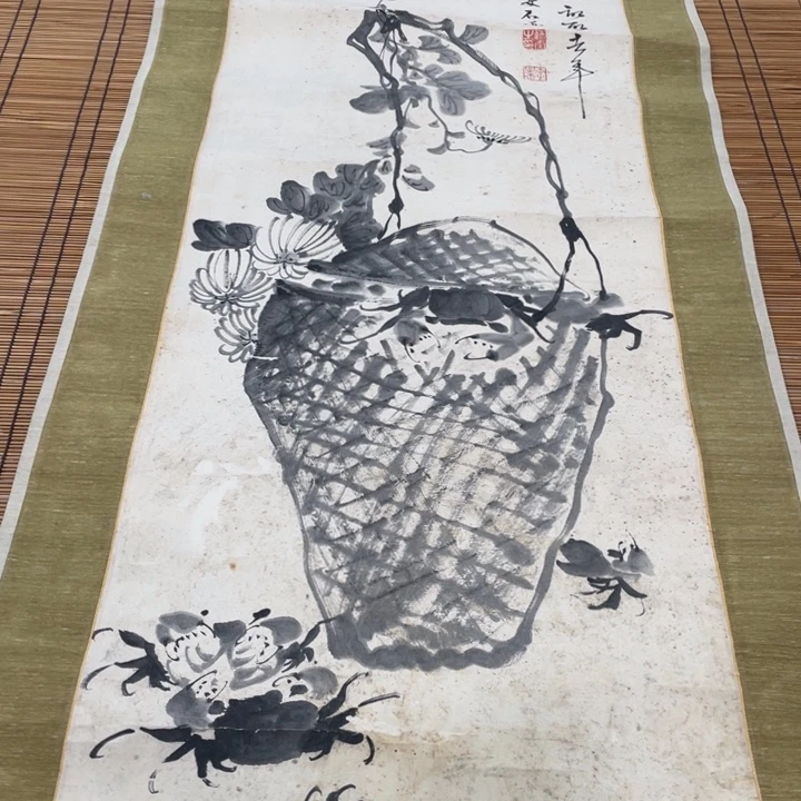 远***者精品剪纸作品欣赏