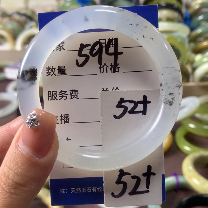 蛇纹石玉未镶嵌手镯594