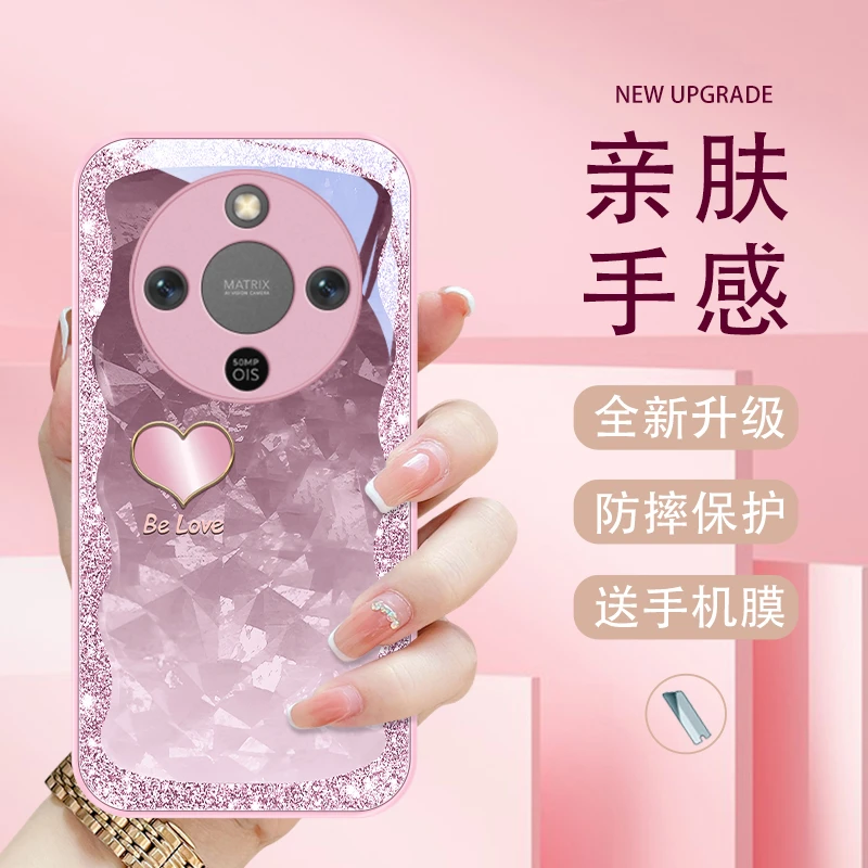 玲珑爱心适用荣耀X70手机壳女款玻璃限量版保护套简约限量网红红