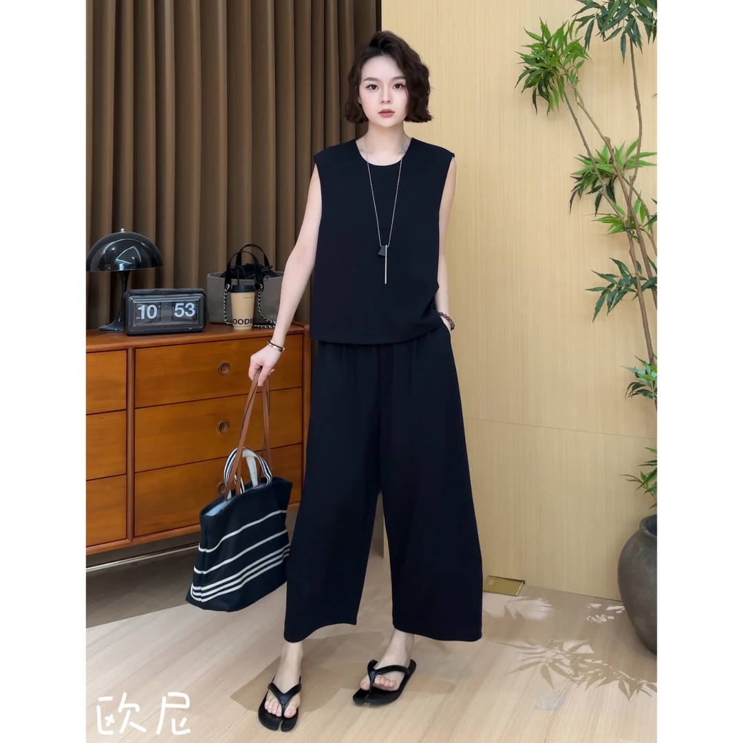 欧尼私服 2025新款【时光独白】极简设计感九分裤两件套 2507C3987