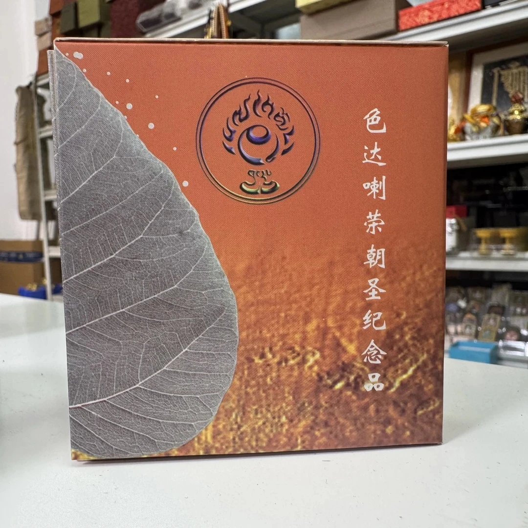 大鹏鸟-与实物略有差异介意者慎拍