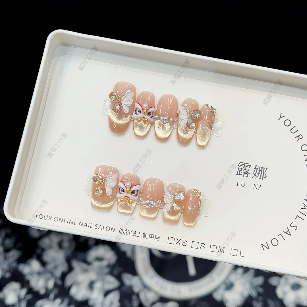 【烫金醒狮】纯手工穿戴甲美甲贴片可拆卸指甲贴片10片装（5）