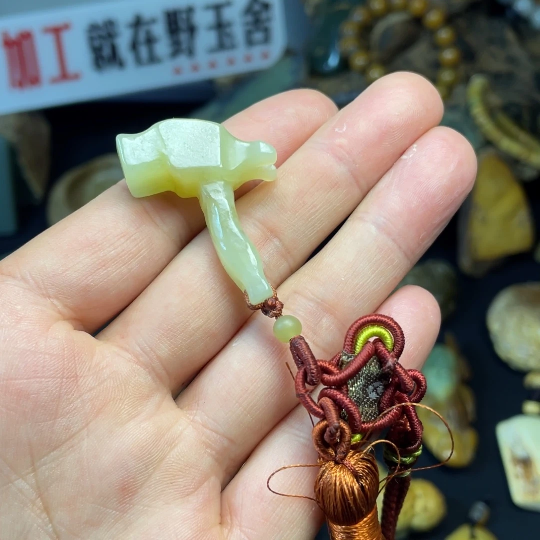 岫岩老玉（透闪石质玉）未镶嵌颈饰