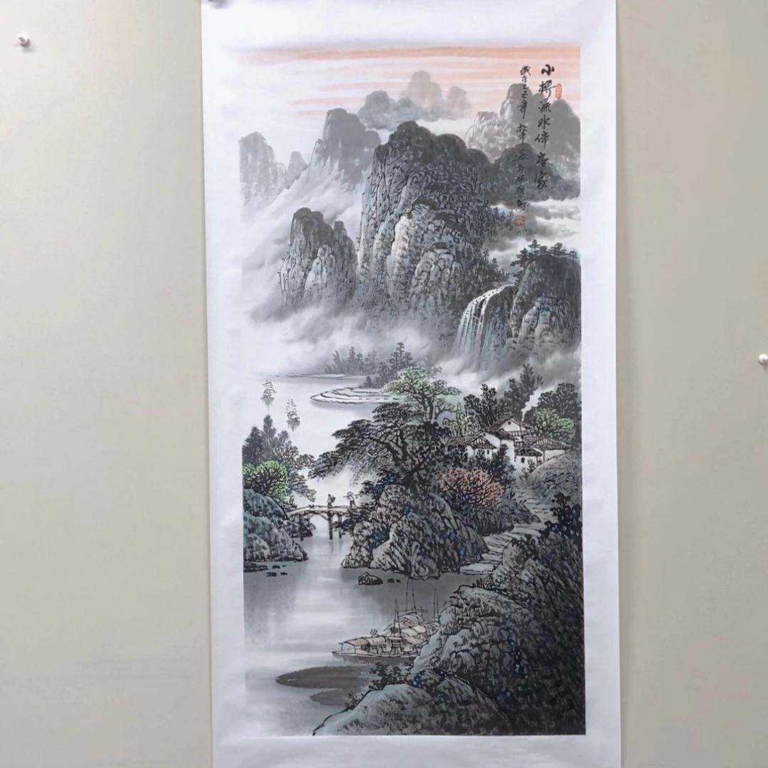 国画杜平四尺精品