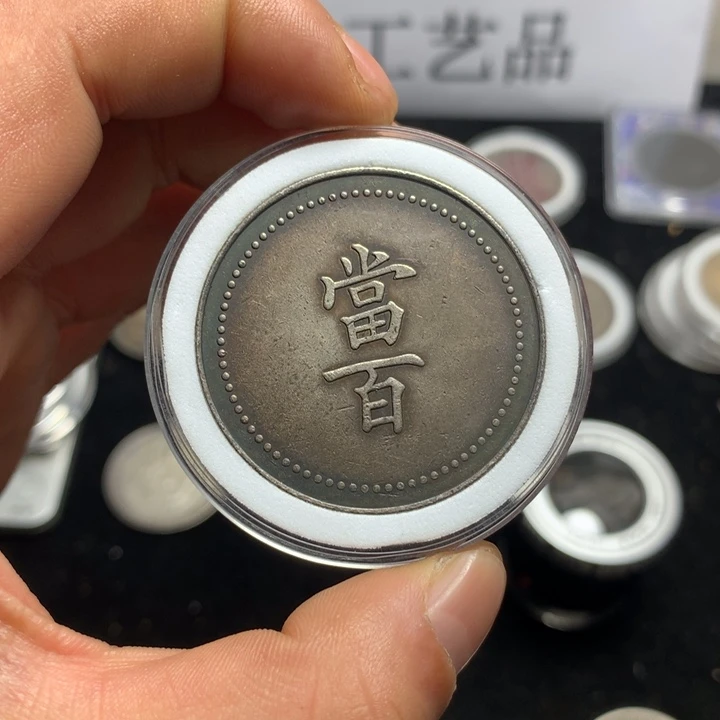 泉藏臻选    闪购链接  一图一物    复古手工艺品摆件