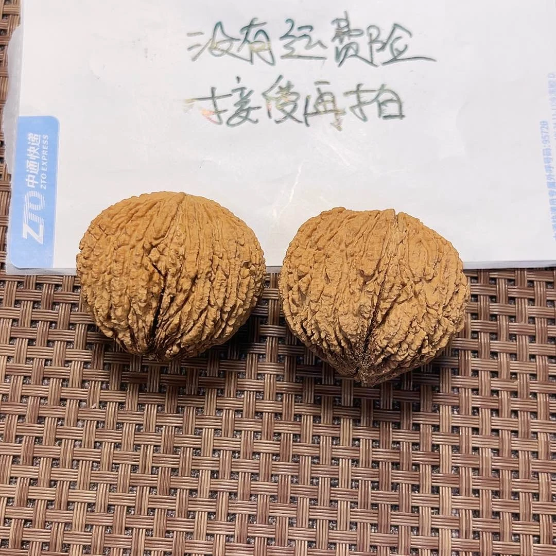 猴头核桃手串猴头元宝手捻