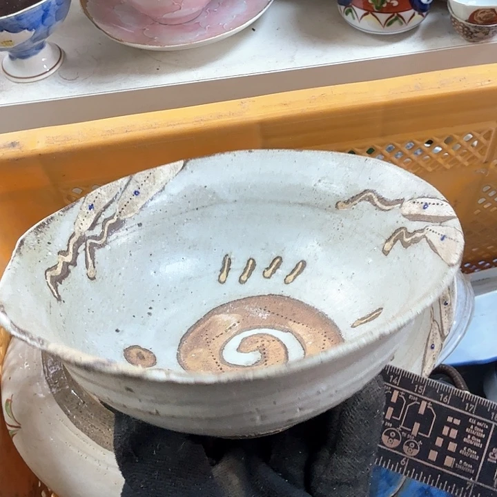 碗开播啦…开播啦