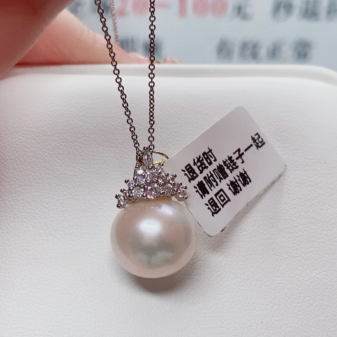 吊坠(赠链)合金淡水珍珠