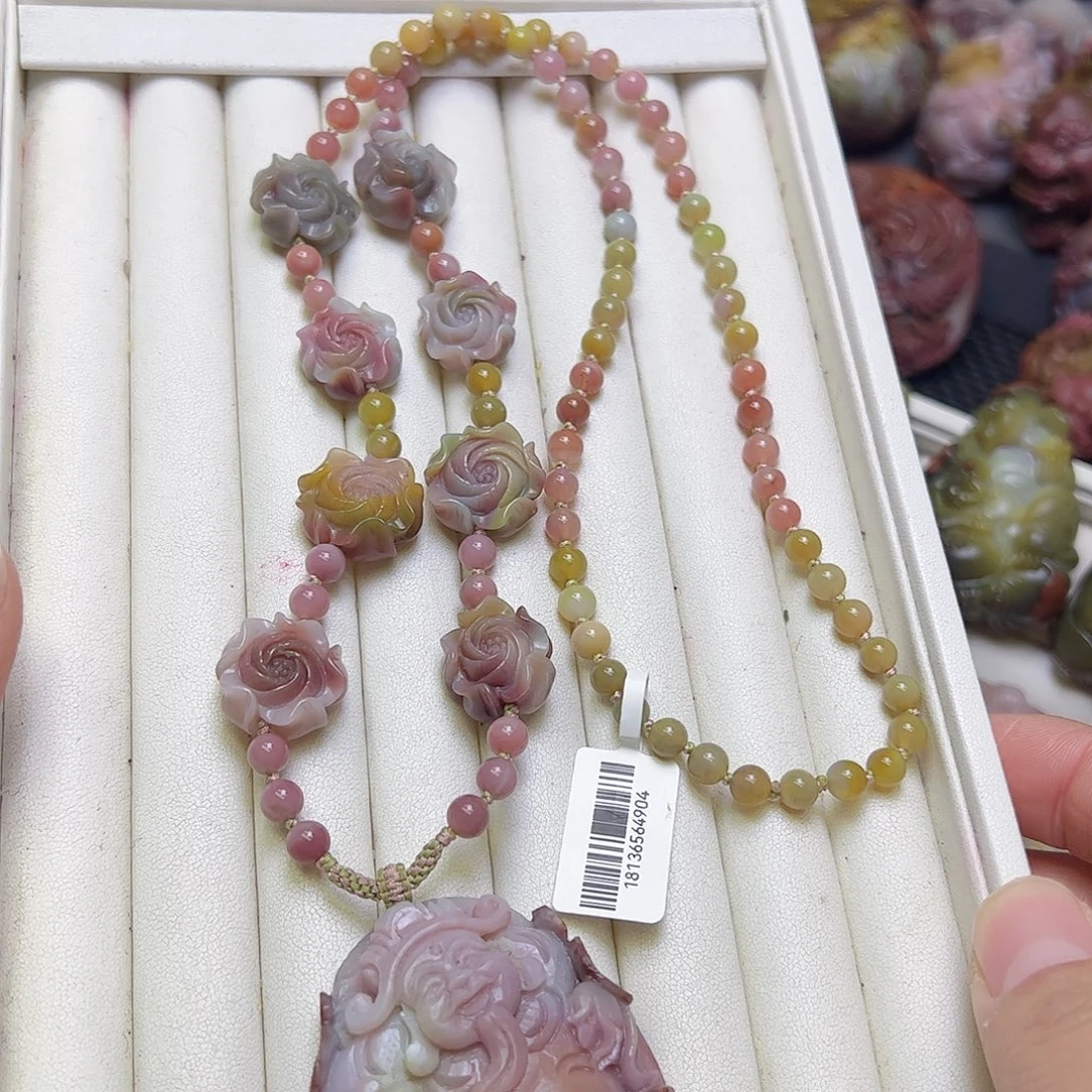 s***y玛瑙/玉髓未镶嵌定制项链定制