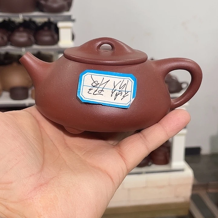 紫砂茶壶紫砂茶具220cc