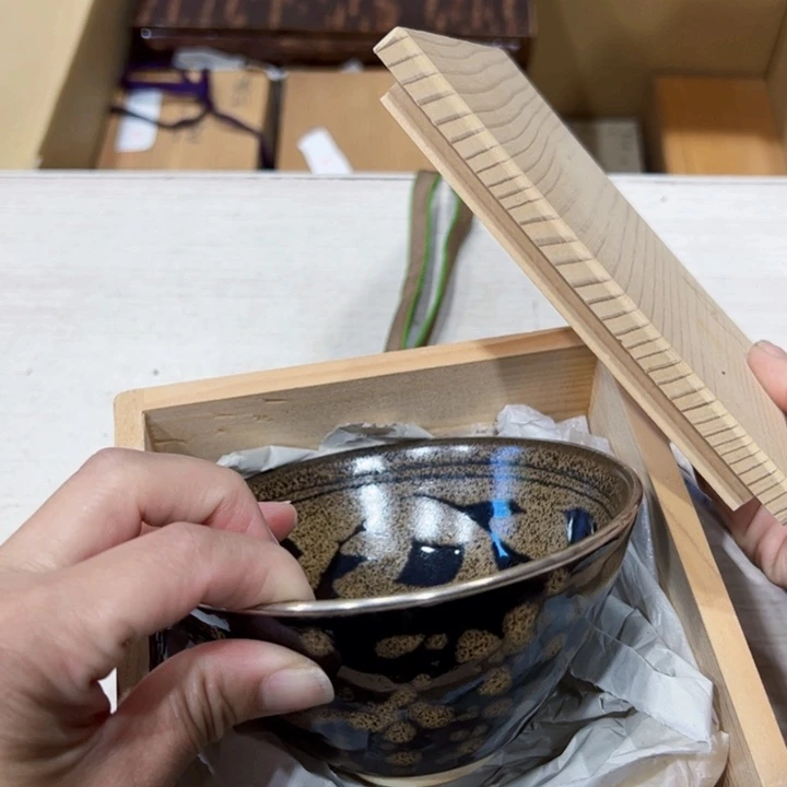 晖*新亿阁中古杂项谨慎参拍