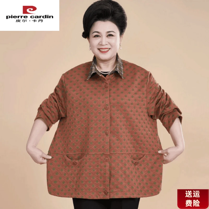 皮尔卡丹中老年人女装妈妈春装新款新款外套加肥大码开衫宽松休闲