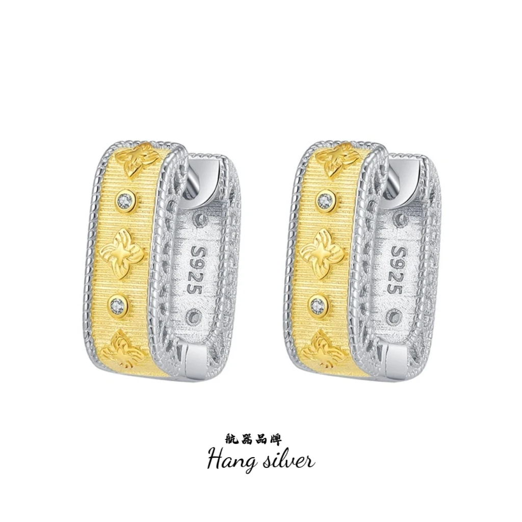 925银合成锆石耳饰 李桢航航器品牌s925银精工拉丝四叶草耳环