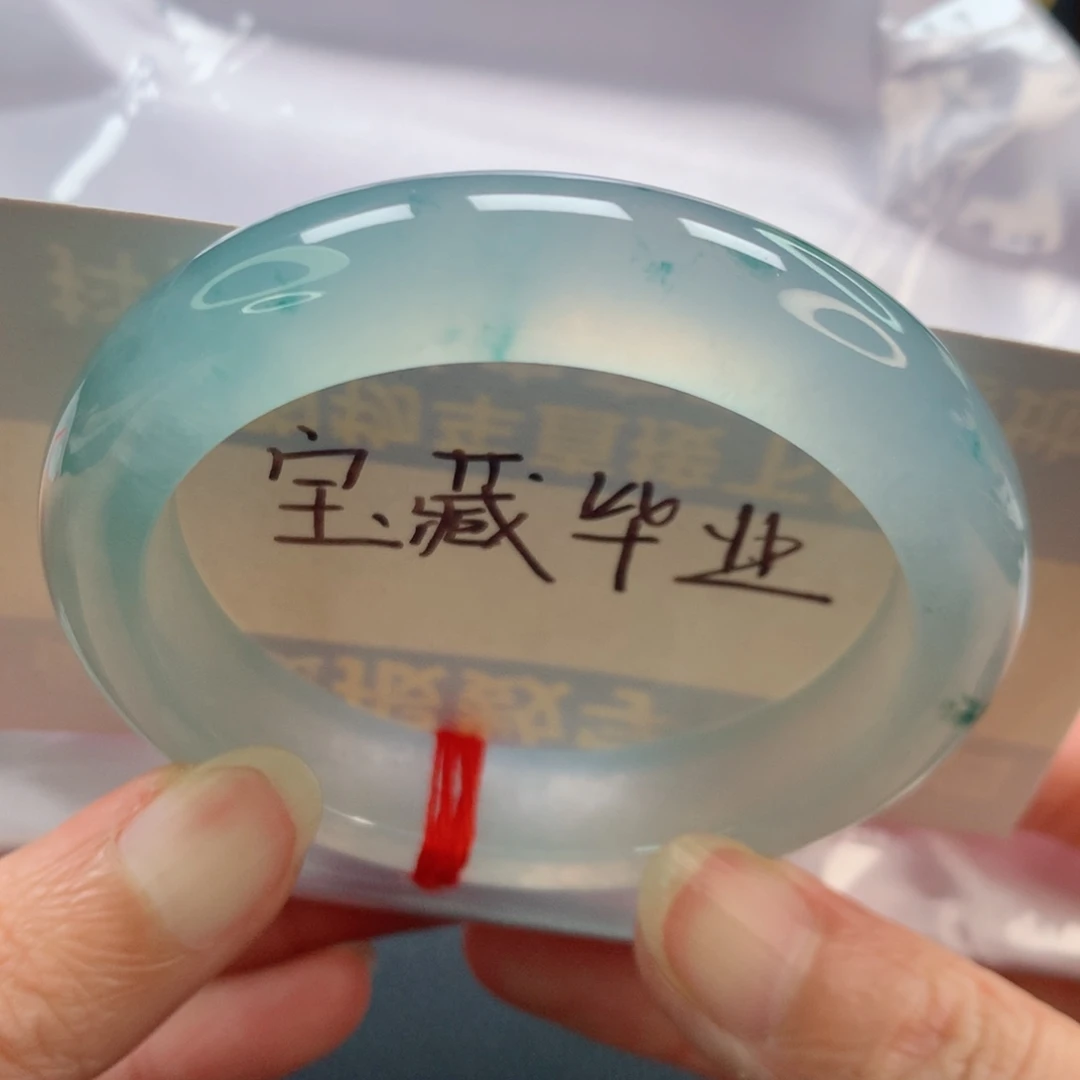 未镶嵌手镯翡翠正圈冰飘花高冰起钢毕业品质完整