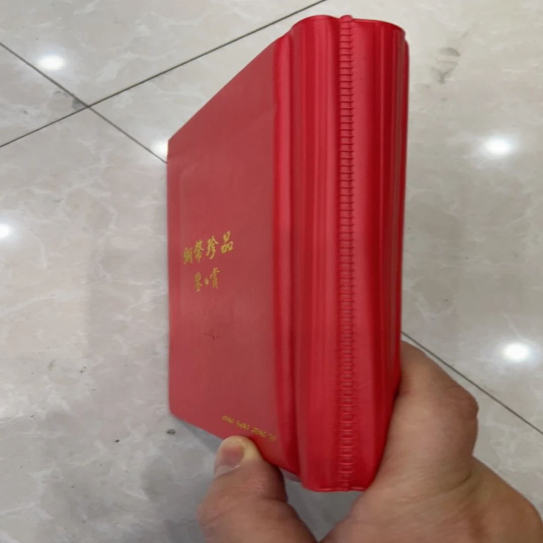 收藏特色  TY  册 摆件