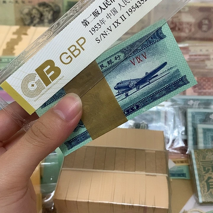 二分刀，一百张真币带刀盒