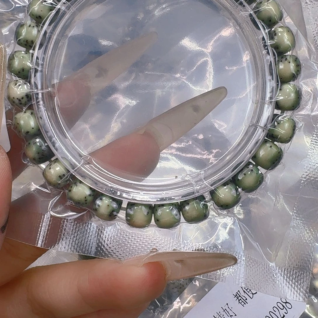 星月菩提手串309快乐星月菩提87