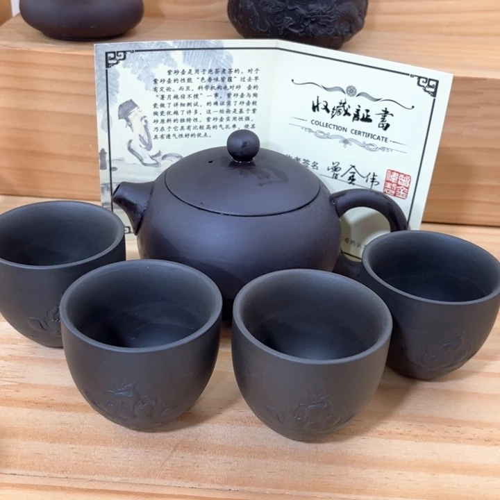 茶壶紫砂紫砂壶茶具