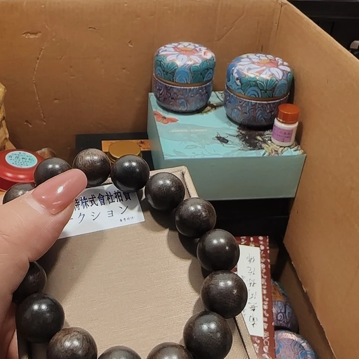 石英石非金属秋*精美手手链链一个