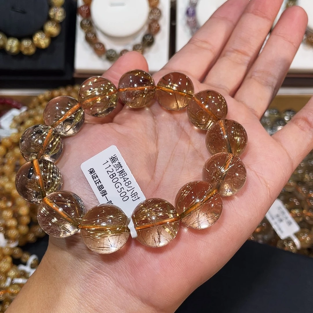 未镶嵌发晶手链高透星空金发晶16.5mm