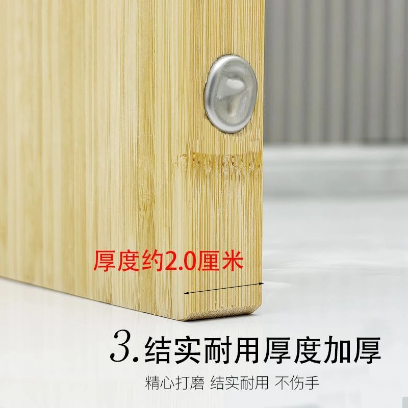 竹砧板防霉菜板砧板宿舍粘板包饺子大号天然无填充无胶实心竹加厚