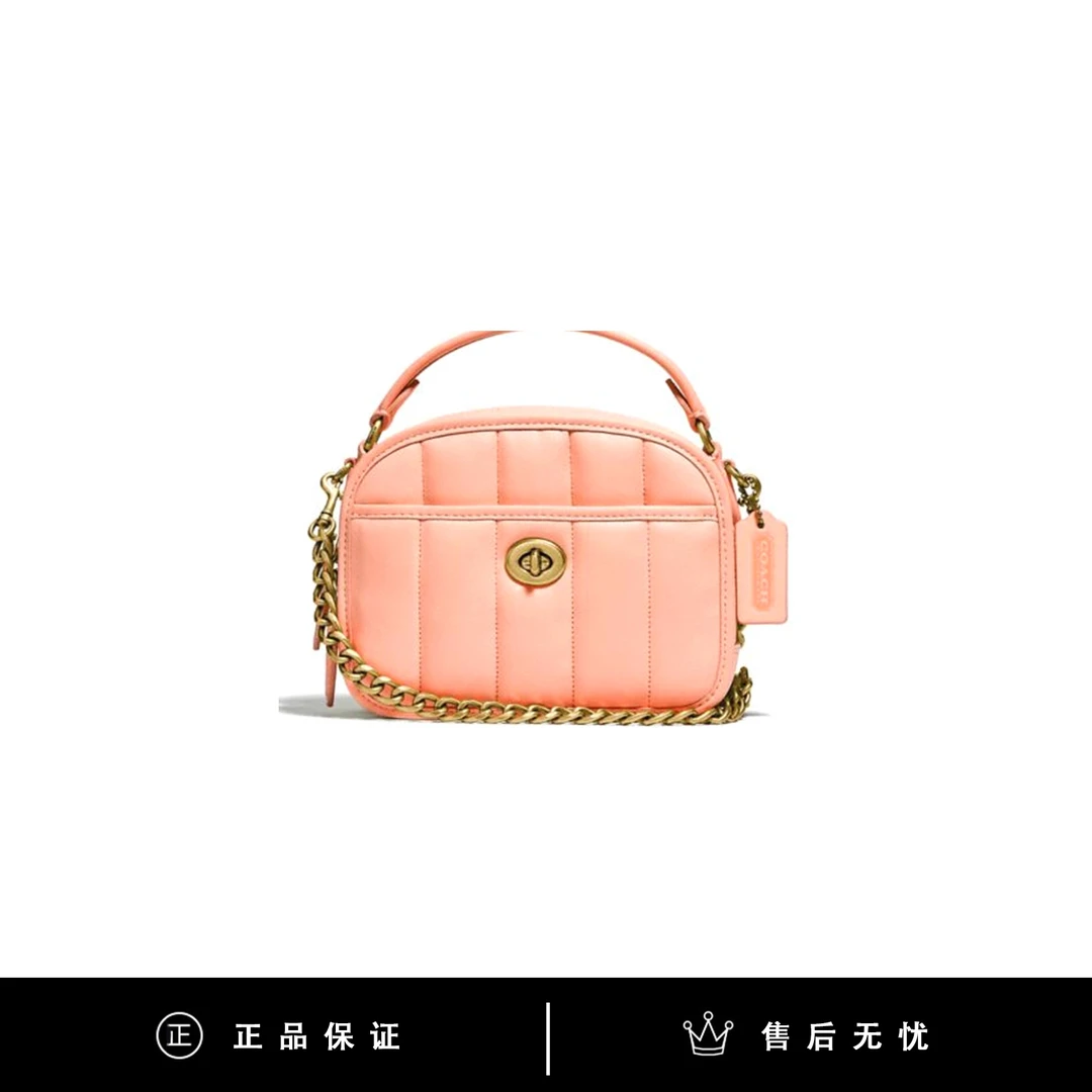 95新 COACH/蔻驰 蔻驰肉色云朵手提包/SX085/17X13