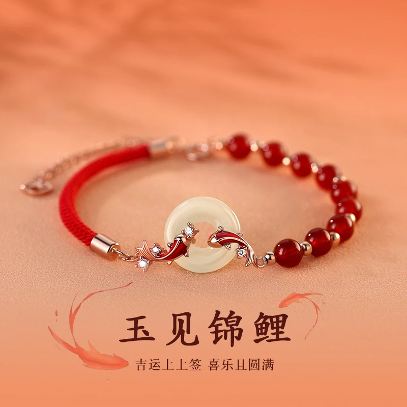 925银合成锆石手链 S925锦鲤手串送女生闺蜜小众生日礼物高级礼盒