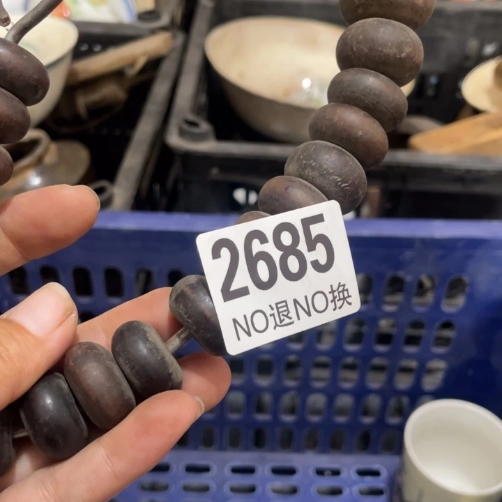 宋***生瓷片孤品看好下单