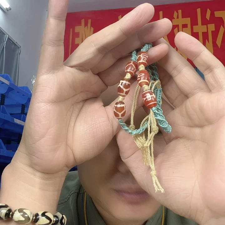 手链玛瑙未镶嵌T9贵人龟贝多样发其一