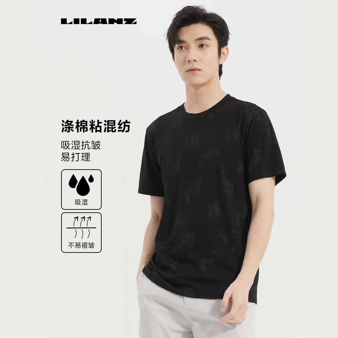 利郎休闲时尚短T恤B5XTX314男士舒适圆领夏季透气弹力半袖印花
