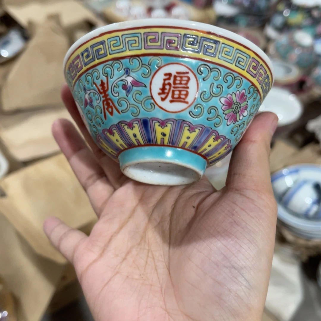 怀旧瓷器 默认微瑕 介意勿拍