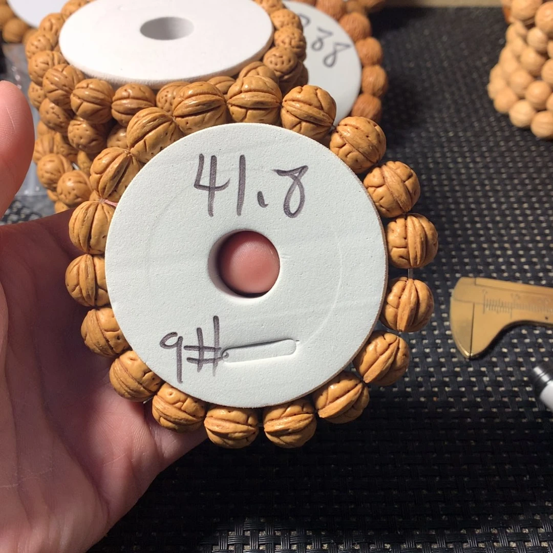 桃核手串9号链接，