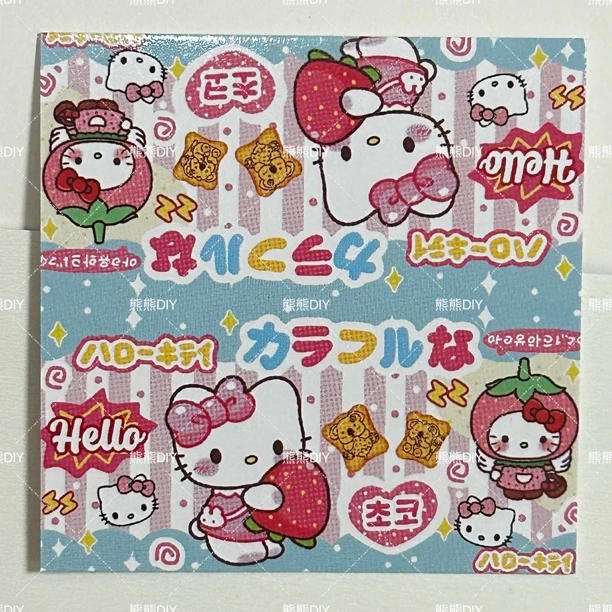 卡头diy钥匙扣随心配