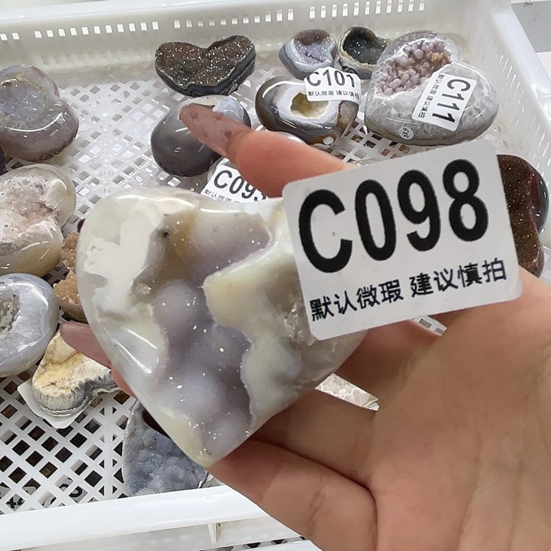 玛瑙/玉髓摆件未镶嵌