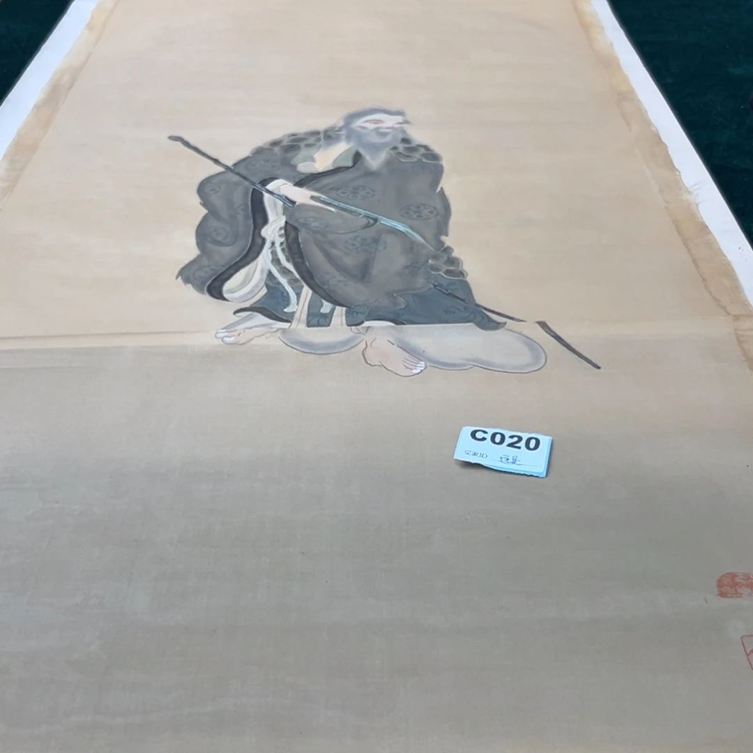 卷轴画远*者恭喜发财恭喜发财恭喜发财