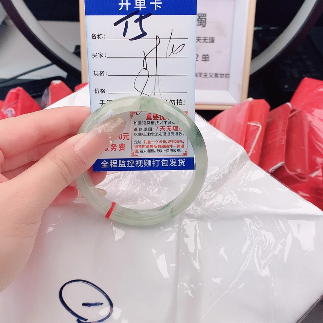 翡翠手镯未镶嵌手镯以实物为准微色差T5